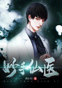 亲亲抱抱举高高蹭蹭的视频
