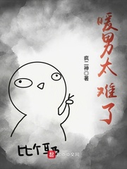 男女交性视频播放