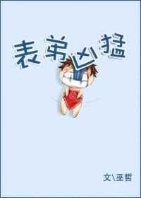 高考母亲陪读用身体