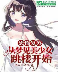 国产SUV精品一区二区