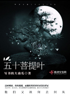 我外出自缚的经历