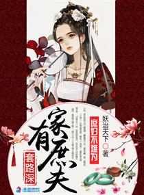 很黄的吸乳a篇