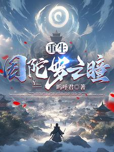 波多野结衣一本道在线