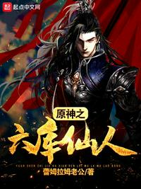 王菲 李亚鹏