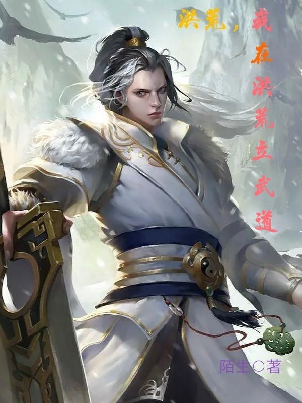动漫艳母在线
