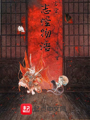 和亲儿子生了孩子