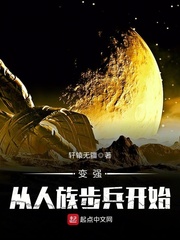 一层一层剥掉你的衣服不加密