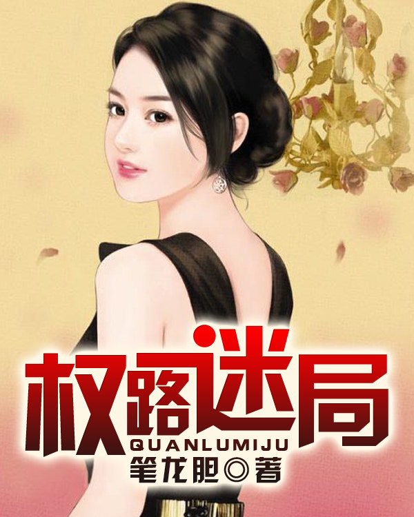 宝贝不乖
