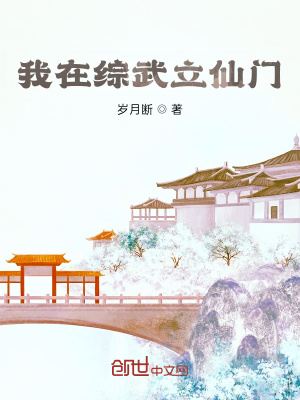 八戒八戒神马影院免费观看5