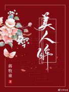 色驴
