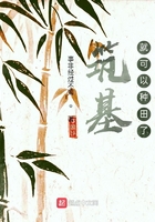 学长的手指在里面转动嗯写作业
