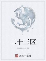 丧尸国度1 高清在线