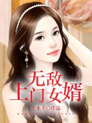 japanese人妖xvideos