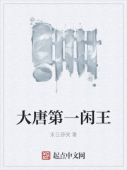 m自罚任务飞行棋