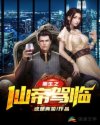 快妖精为什么注册不了