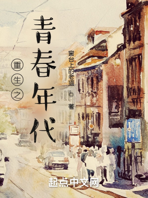 男人让你做知己是爱吗