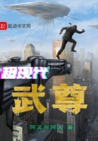 天天享
