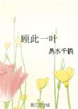黑人超长巨大xxxxxx