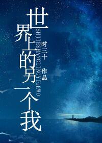 女性私密按摩完整视频