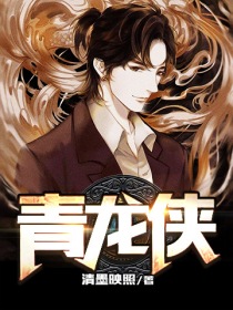 附加遗产