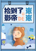 好男人bd高清在线观看免费