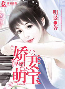 myfriendsfeet完整版