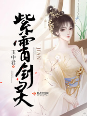 系统让我做皇后全文阅读
