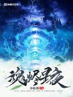 浴室激情