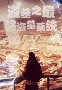 邓紫棋夜空中最亮的星