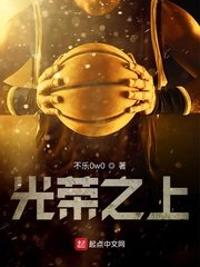 神女峰的迷雾