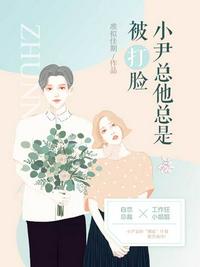 女人越喊男人越往里寨的电视剧