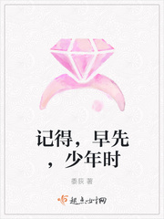 一个人看的www视频免费完整版