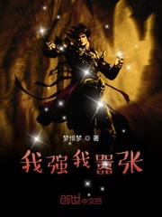 dy888午夜限制