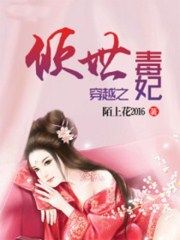许喵喵照片