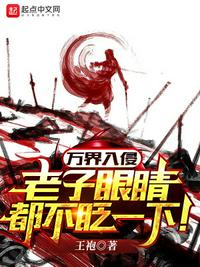 老妇肥熟凸凹丰满刺激