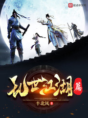 动漫美女被挤奶吸乳羞羞
