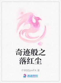 草灯和尚在线