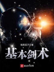 暴露娇妻