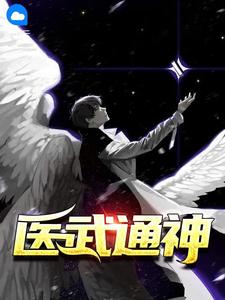 魔兽世界黑市商人