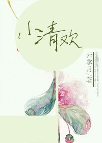 火爆社区app污下载