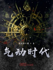 原神马电影