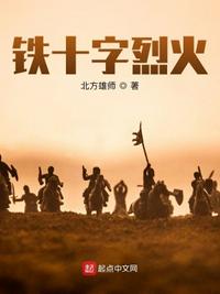 哥哥要