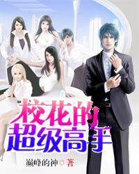 最近更新中文字幕在线电影