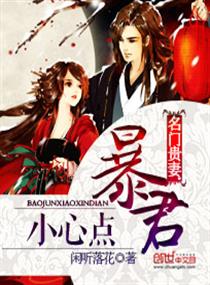 车四十四在线观看