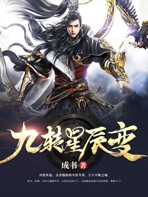 迈克尔波顿