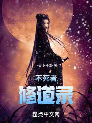 sihu最新