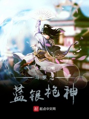 韩国电影快乐的保姆