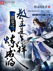 女同性恋按摩