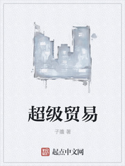 二指探洞感觉要飞了