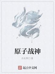 把npc搞怀孕的游戏免费手机